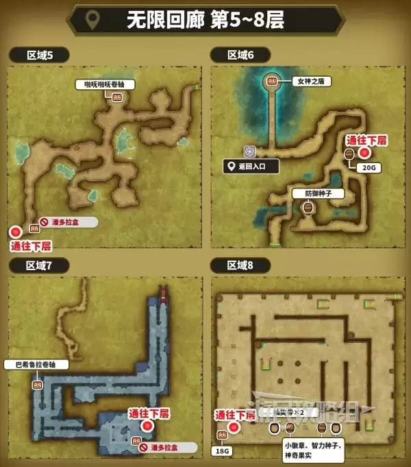 ���߶�����2���ư����޻���ȫ��ͼ����λ��һ�� ���޻��ȱ�������