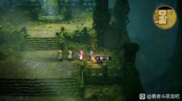 勇者斗恶龙2重制版卷轴全收集攻略 DQ2重制版全卷轴获取方法 勇者斗恶龙2重制版卷轴全收集攻略 DQ2重制版全卷轴获取方法