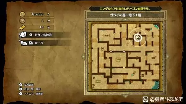 ���߶�����2���ư�����Կ��ʹ�õص���� ����Կ������ʹ��