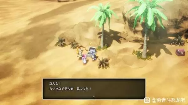 ���߶�����2���ư�ħ��Կ��ʹ�õص㼰����һ�� DQ2���ư�ħ��Կ������ʹ��