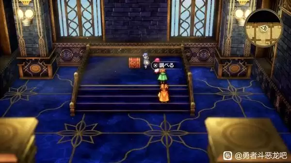 勇者斗恶龙2重制版卷轴全收集攻略 DQ2重制版全卷轴获取方法 勇者斗恶龙2重制版卷轴全收集攻略 DQ2重制版全卷轴获取方法