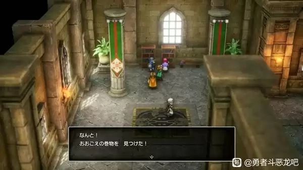 勇者斗恶龙2重制版卷轴全收集攻略 DQ2重制版全卷轴获取方法 勇者斗恶龙2重制版卷轴全收集攻略 DQ2重制版全卷轴获取方法