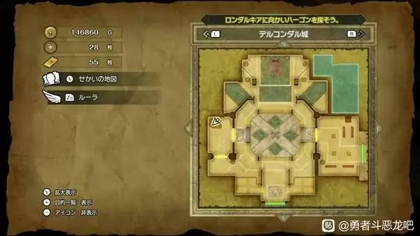 ���߶�����2���ư�����Կ��ʹ�õص���� ����Կ������ʹ��