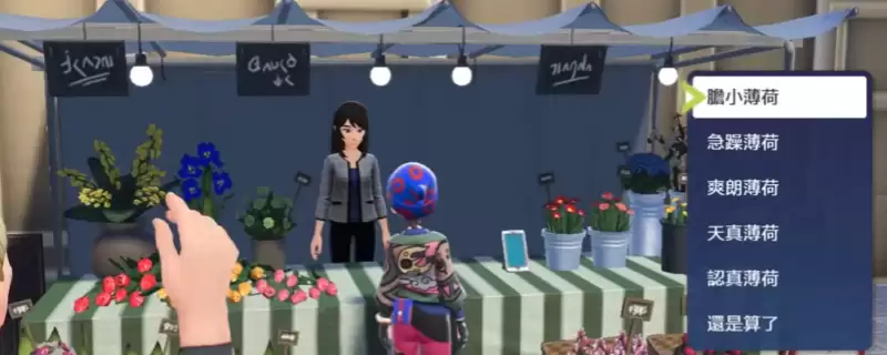 �������δ�˵ Z-A��ȫ����������λ����