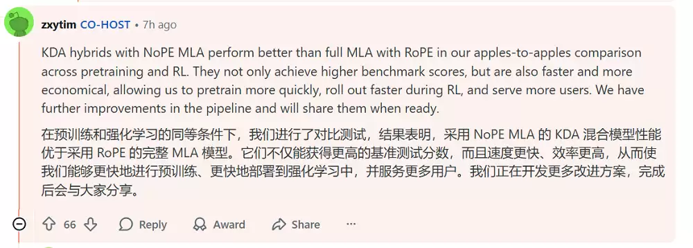 ��֮������ֲ�롢��������꿺�����Ӧһ�У���� 460 ����Ԫ����٩ OpenAI