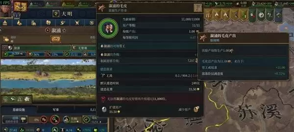 ŷ½����5����ϵͳ�淨���� ó�׼���ҵ�����ֽ���