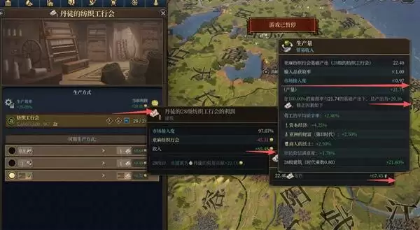 ŷ½����5����ϵͳ�淨���� ó�׼���ҵ�����ֽ���