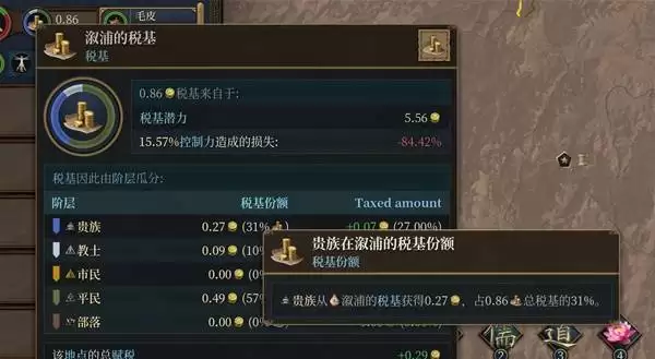 ŷ½����5����ϵͳ�淨���� ó�׼���ҵ�����ֽ���