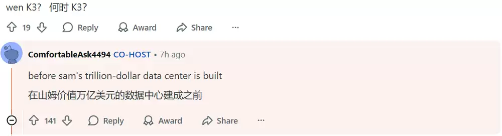 ��֮������ֲ�롢��������꿺�����Ӧһ�У���� 460 ����Ԫ����٩ OpenAI