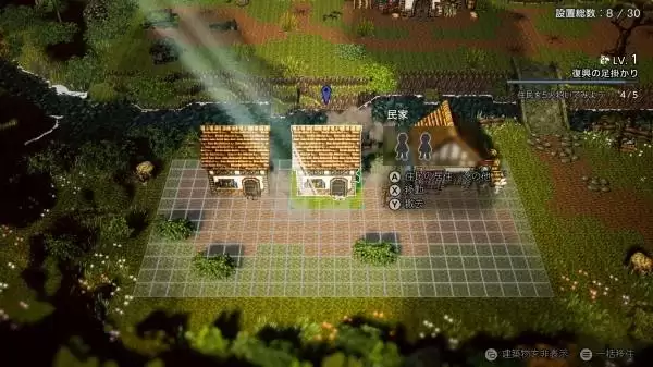 �˷�����0����ۼ��������½���