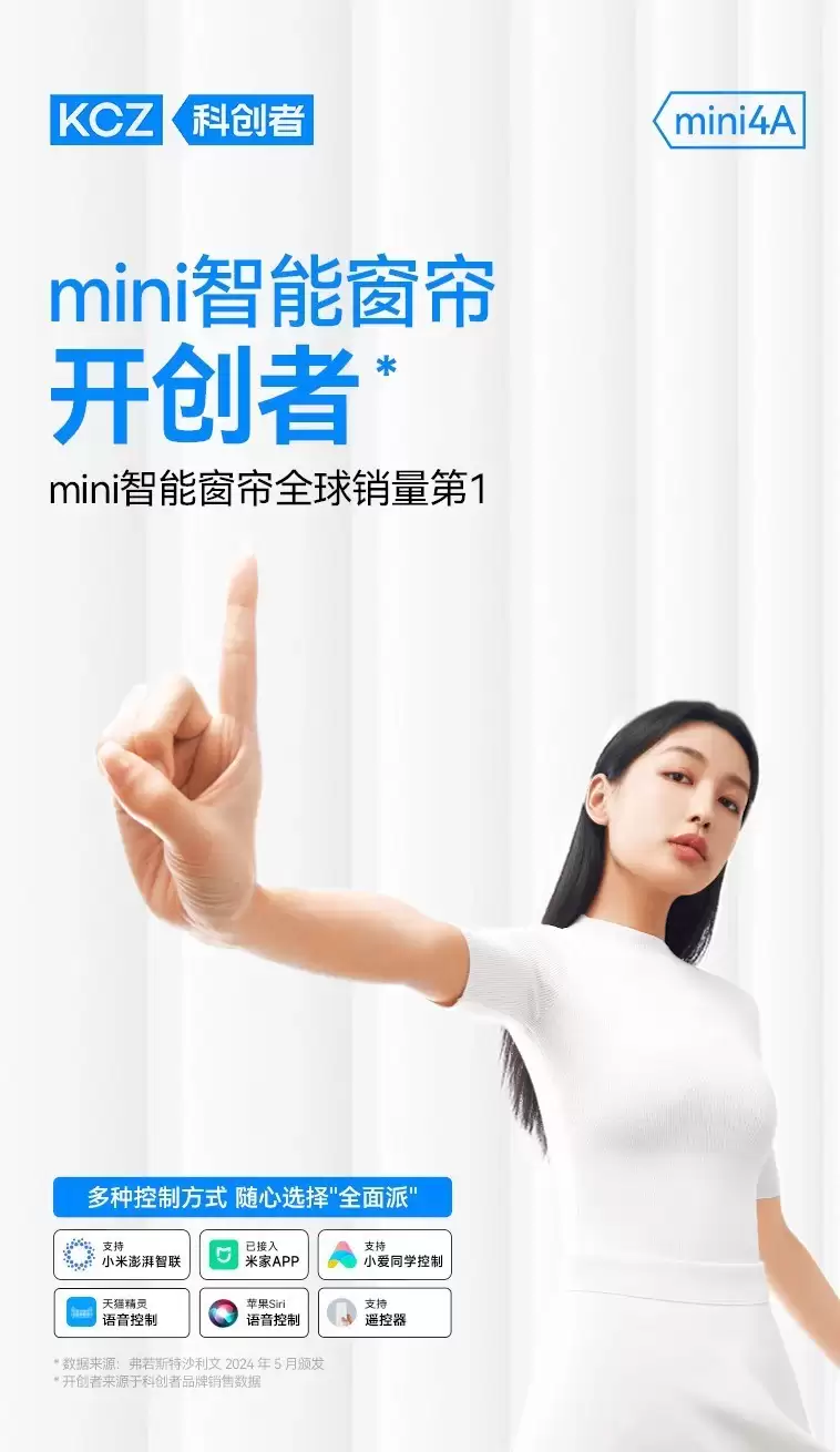 2025�綯�����ĸ�Ʒ�ƺã��ؿ�Ȩ�������ĵ綯��������Ƽ����棡