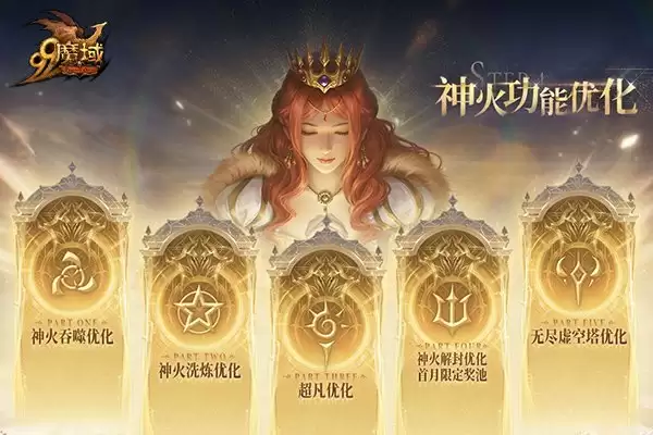 �������ػ�!��ħ�򡷰���������ר��