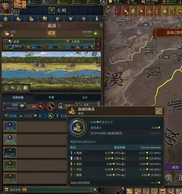 ŷ½����5����ϵͳ�淨���� ó�׼���ҵ�����ֽ���