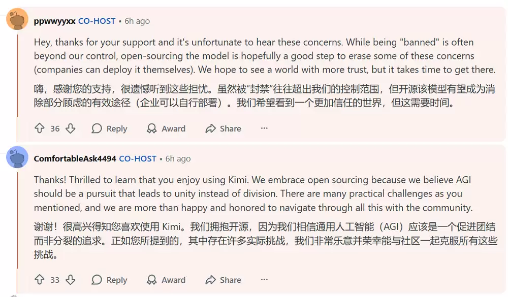 ��֮������ֲ�롢��������꿺�����Ӧһ�У���� 460 ����Ԫ����٩ OpenAI