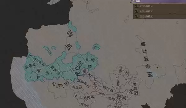 ŷ½����5����ǿ�ȼ��淨���� ������������Ƽ�