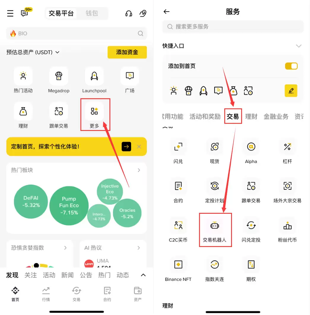 ��������ʲô?��Խ��Խ����?�����׵���ȱ��,������������Խ�ѧ