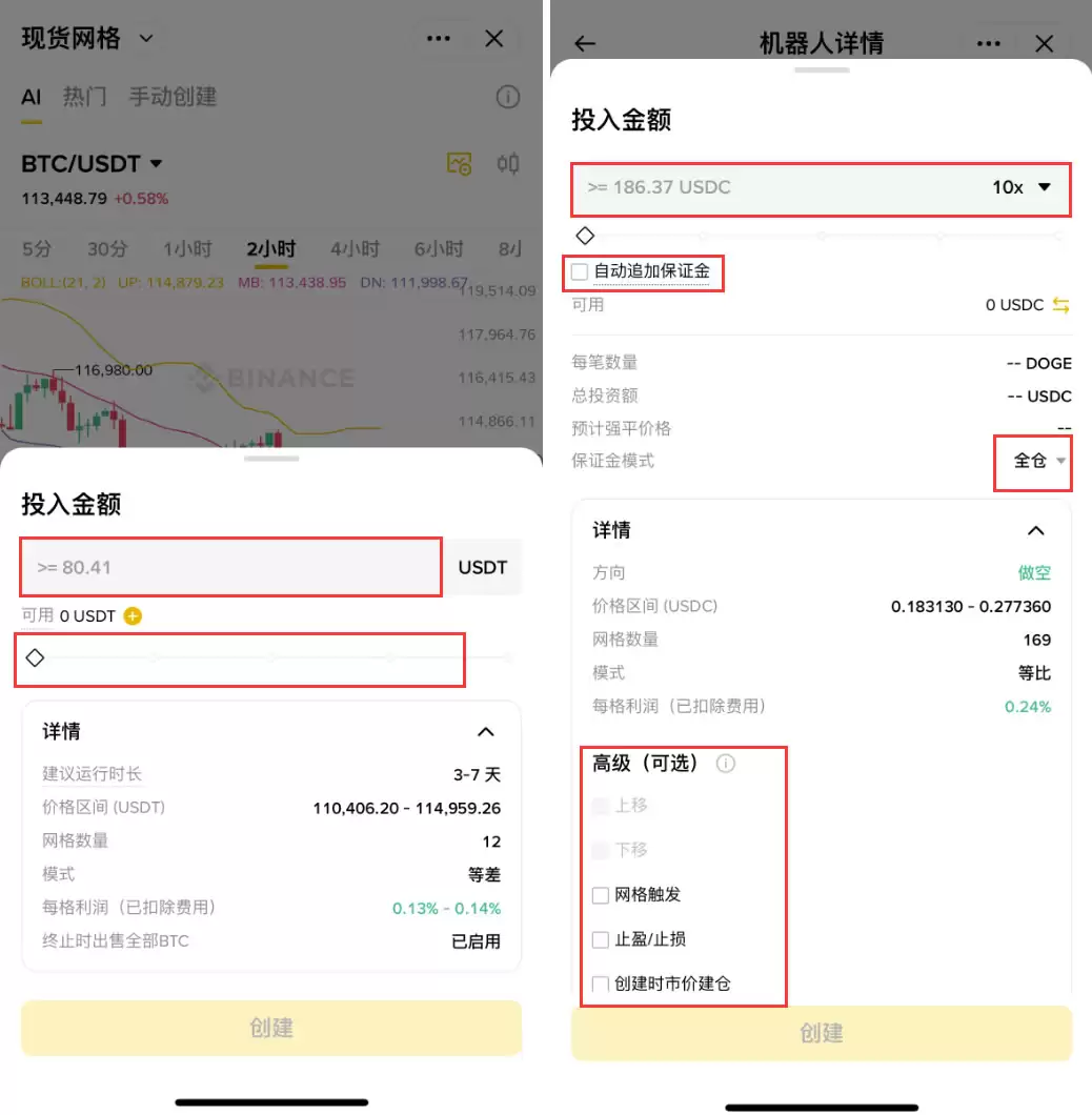 ��������ʲô?��Խ��Խ����?�����׵���ȱ��,������������Խ�ѧ