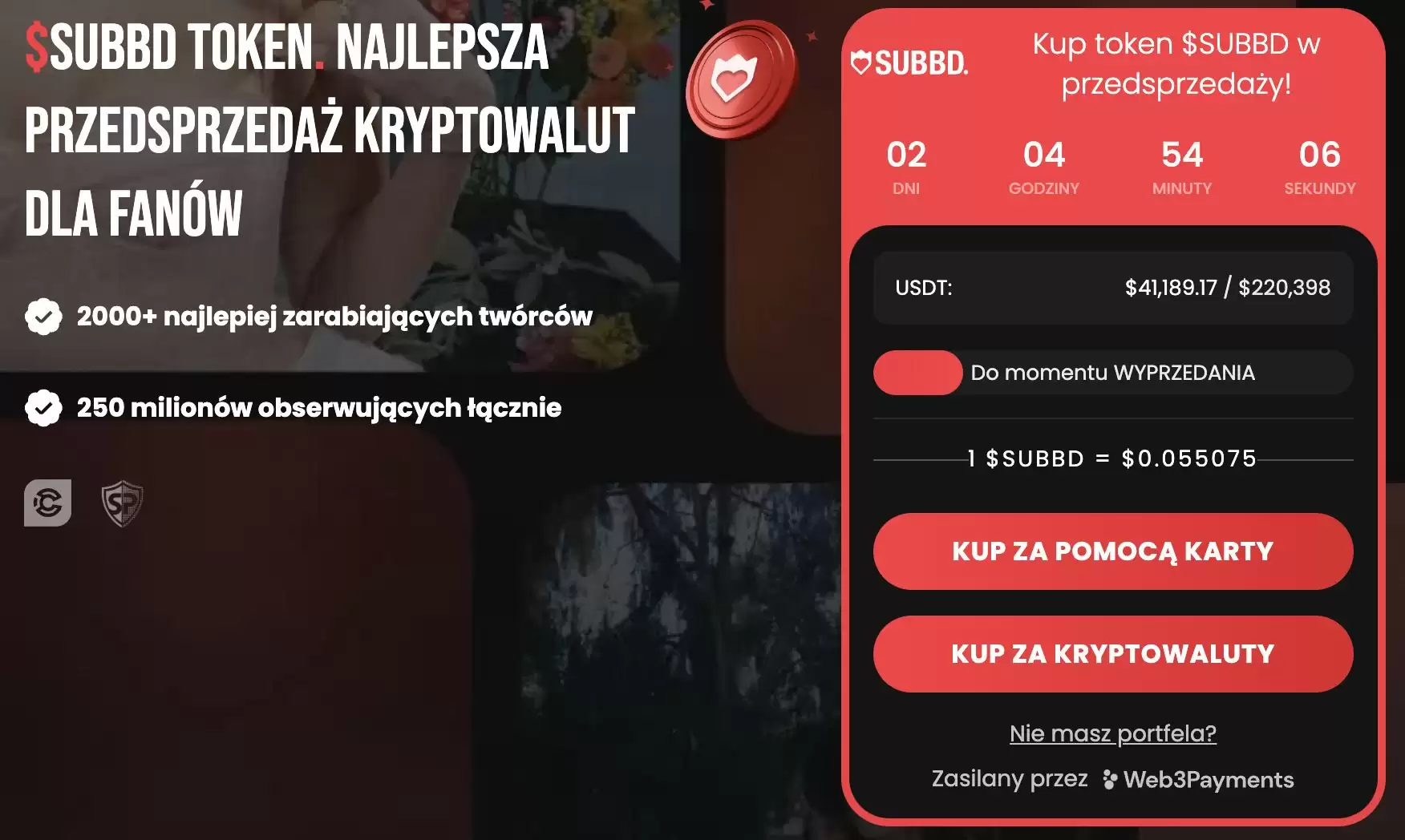 �˹����ܼ��ܻ������������,2025����ֵ�ù�����˹����ܼ��ܻ���