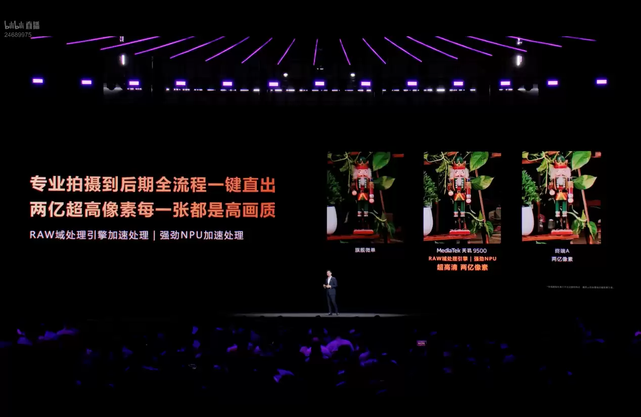 2025Ӱ���콢�ֻ�Ϊ����ѡ����о��2�����ش�Ƭһ��ֱ��