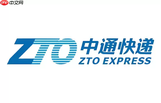 ��ͨ��ݲ�ѯ��ڹٷ���վ �ֻ���ͨ��ݲ�ѯ��ڹ�����