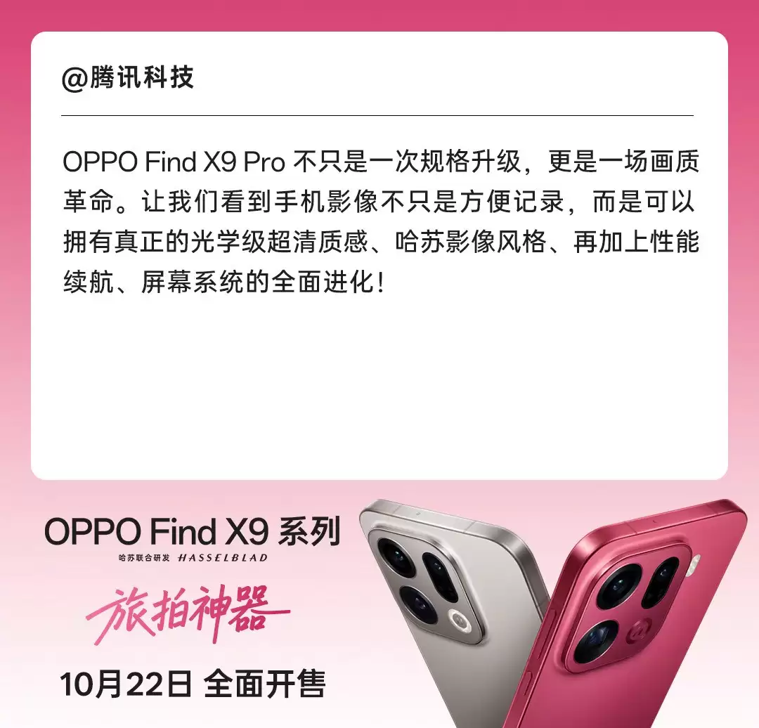 2025Ӱ���콢�ֻ�Ϊ����ѡ����о��2�����ش�Ƭһ��ֱ��