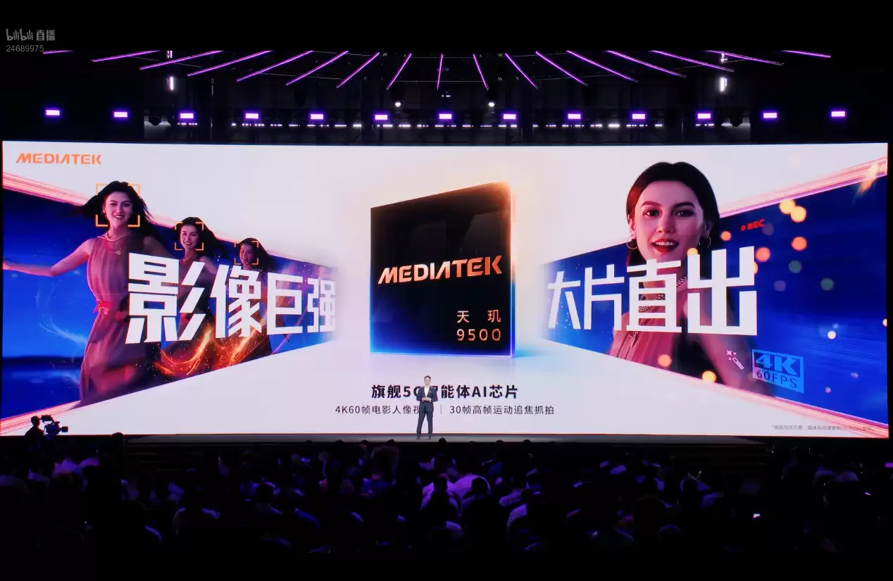 2025Ӱ���콢�ֻ�Ϊ����ѡ����о��2�����ش�Ƭһ��ֱ��