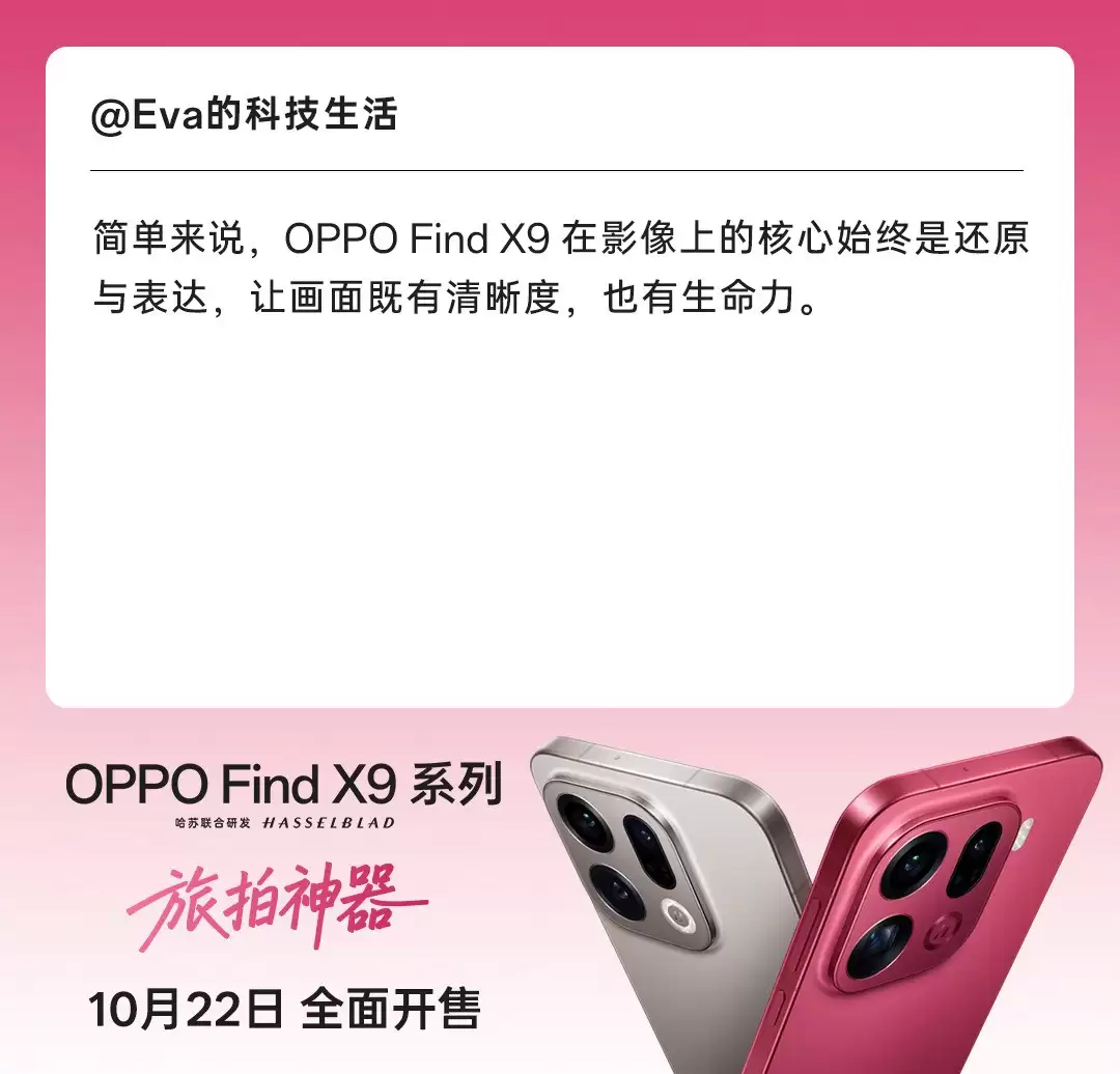 2025Ӱ���콢�ֻ�Ϊ����ѡ����о��2�����ش�Ƭһ��ֱ��