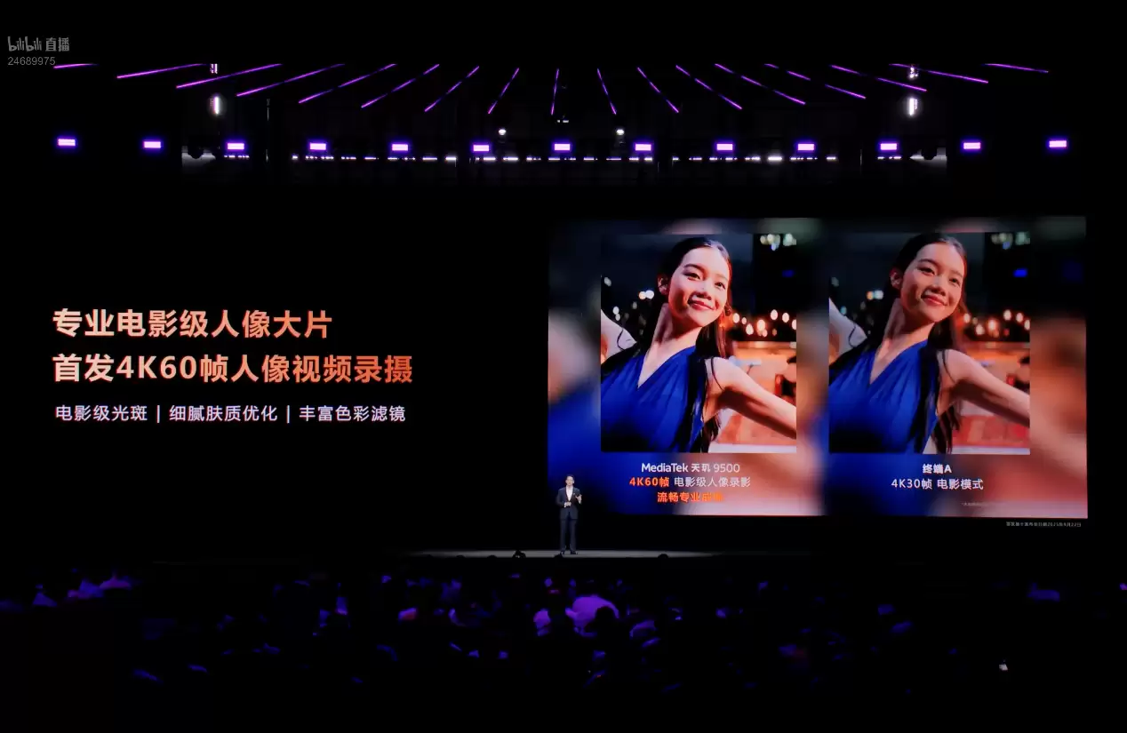 2025Ӱ���콢�ֻ�Ϊ����ѡ����о��2�����ش�Ƭһ��ֱ��