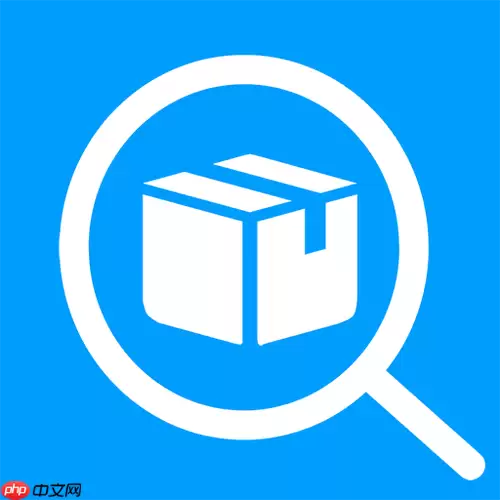 ��ݵ��Ų�ѯƽ̨�ĸ���׼ ��׼ȷ�Ŀ�ݵ��Ų�ѯ����