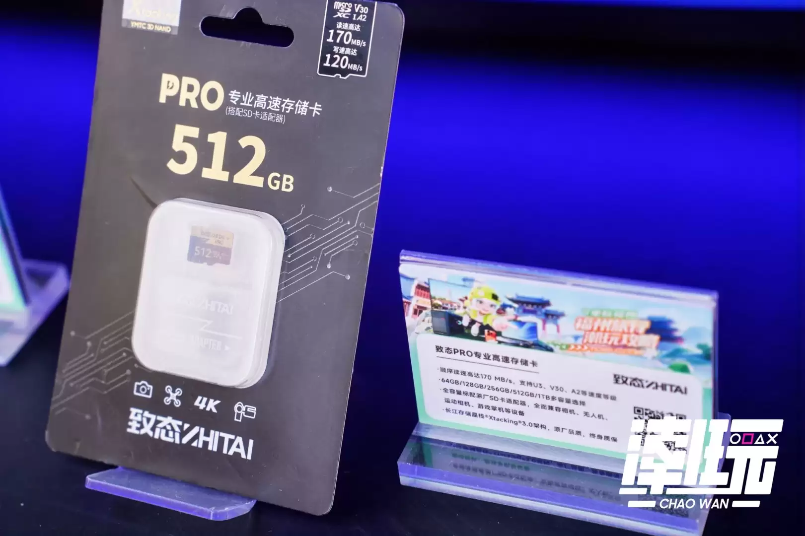 ���ݡ������桱���껪Բ���ٰ� ��̬���ʷ׳ʾ�ϲ����