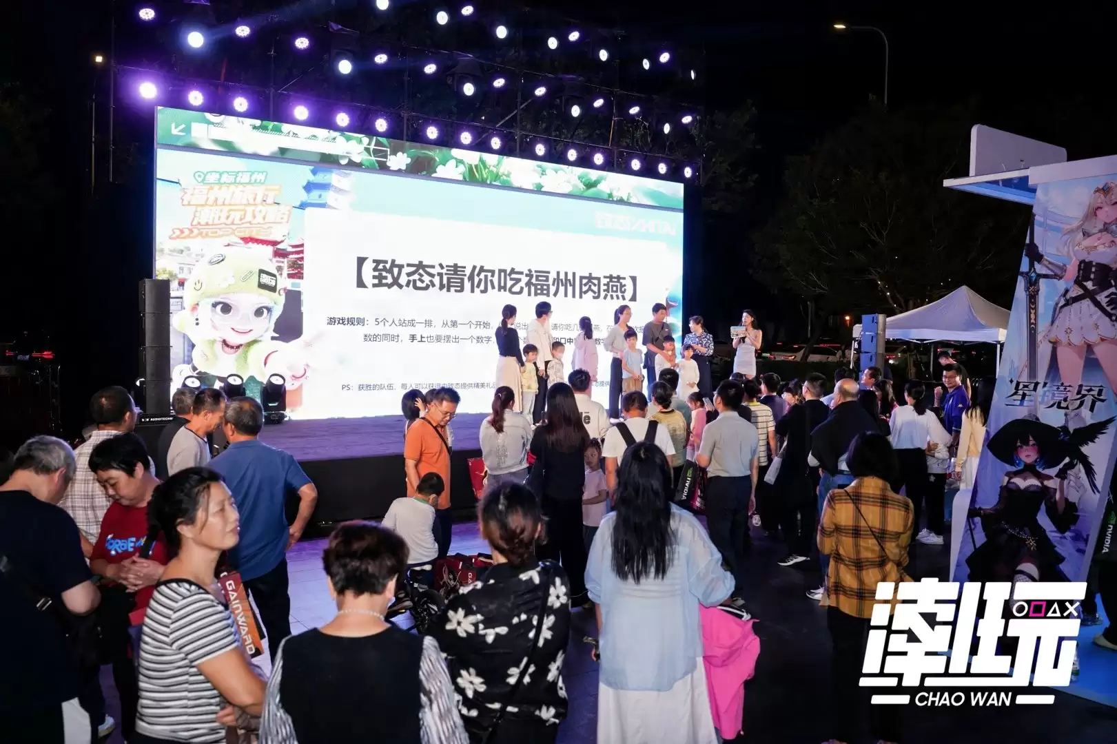 ���ݡ������桱���껪Բ���ٰ� ��̬���ʷ׳ʾ�ϲ����