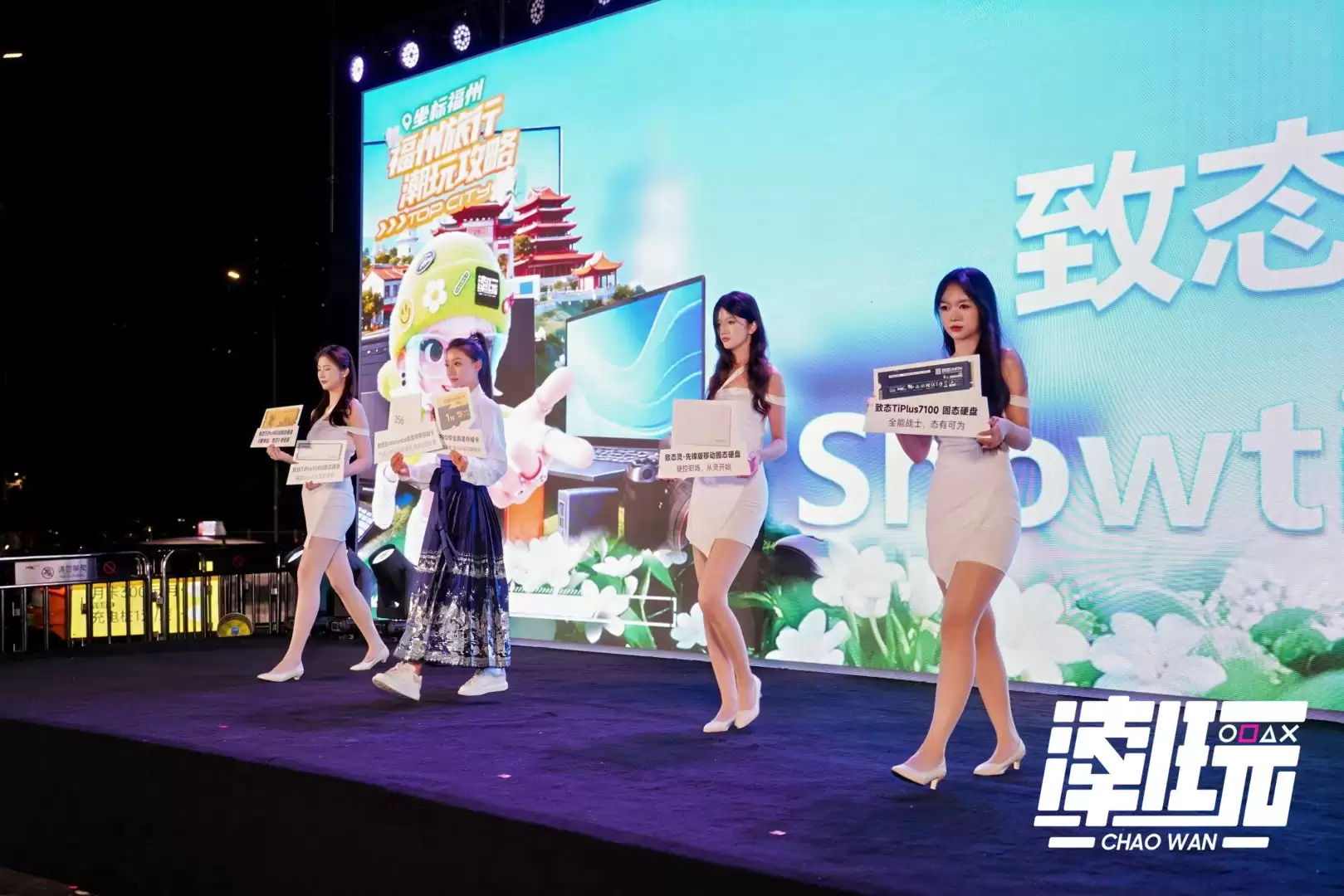 ���ݡ������桱���껪Բ���ٰ� ��̬���ʷ׳ʾ�ϲ����