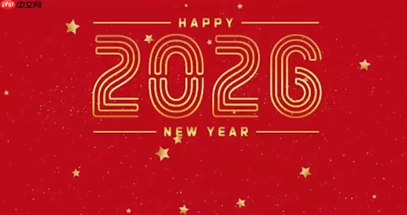 2026���ڼ����������ڼ������ݻ���_2026���ڷż����ٹ���