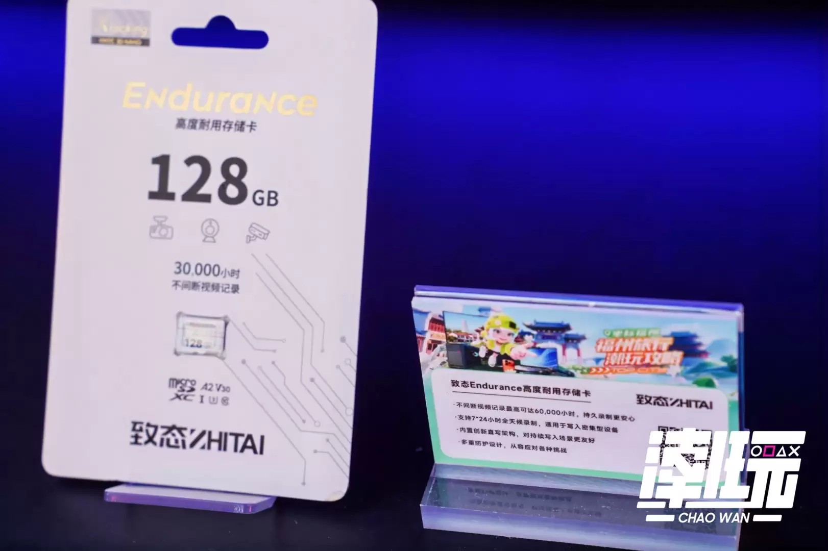 ���ݡ������桱���껪Բ���ٰ� ��̬���ʷ׳ʾ�ϲ����