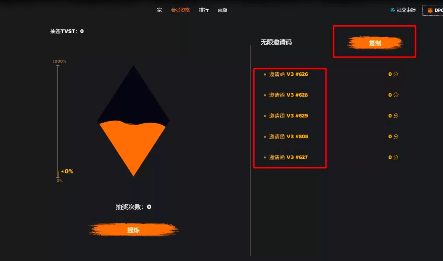 Ark of Panda(AOP��)��ô����AOP���Ҿ��á���չ·�ߡ�δ��չ��