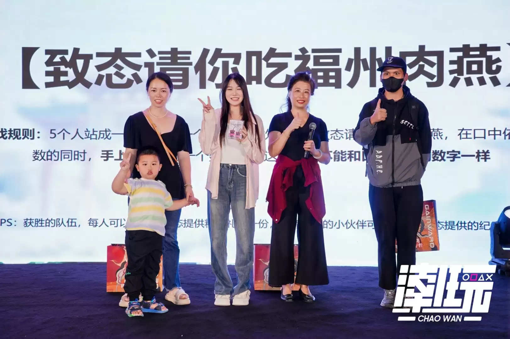 ���ݡ������桱���껪Բ���ٰ� ��̬���ʷ׳ʾ�ϲ����