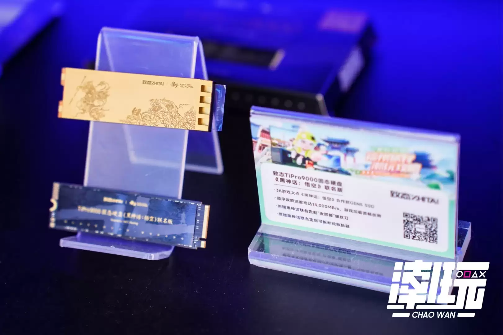 ���ݡ������桱���껪Բ���ٰ� ��̬���ʷ׳ʾ�ϲ����