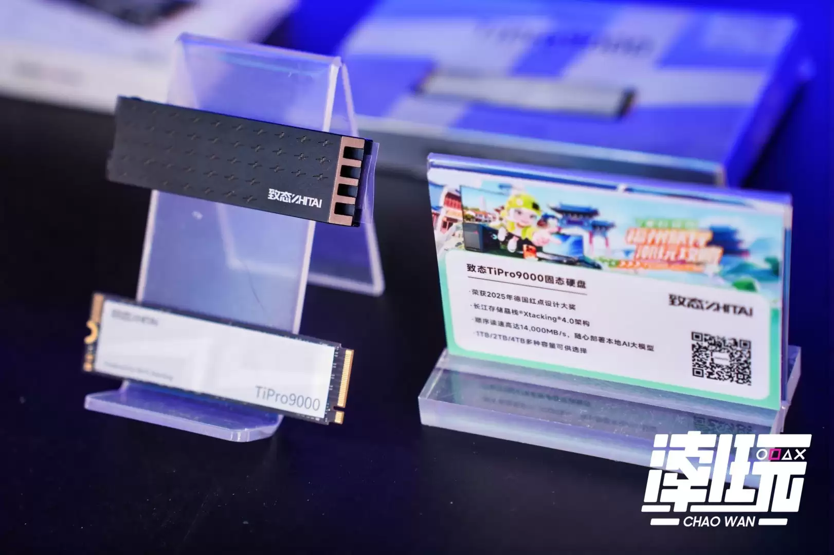 ���ݡ������桱���껪Բ���ٰ� ��̬���ʷ׳ʾ�ϲ����