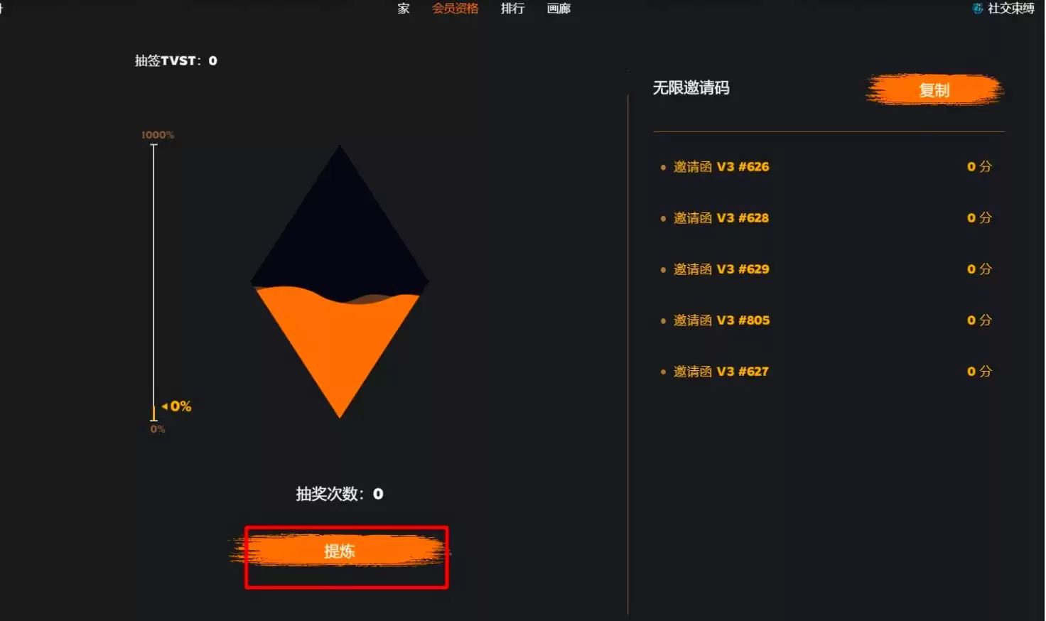 Ark of Panda(AOP��)��ô����AOP���Ҿ��á���չ·�ߡ�δ��չ��