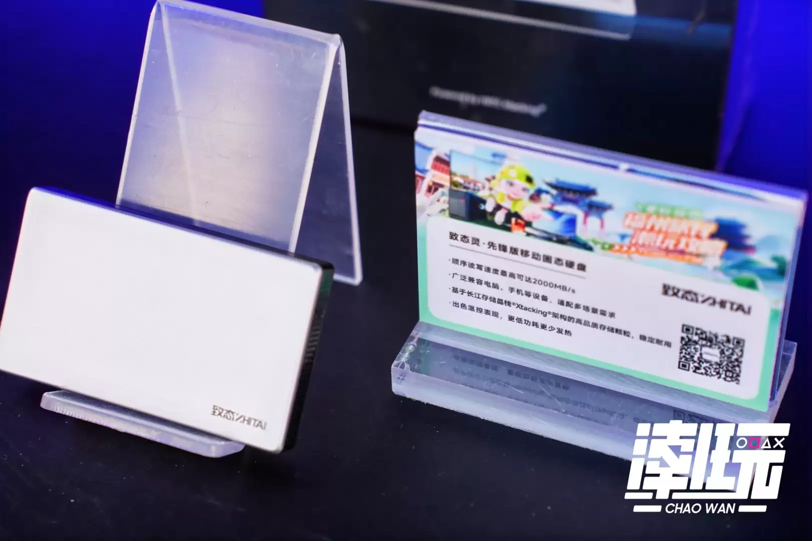 ���ݡ������桱���껪Բ���ٰ� ��̬���ʷ׳ʾ�ϲ����