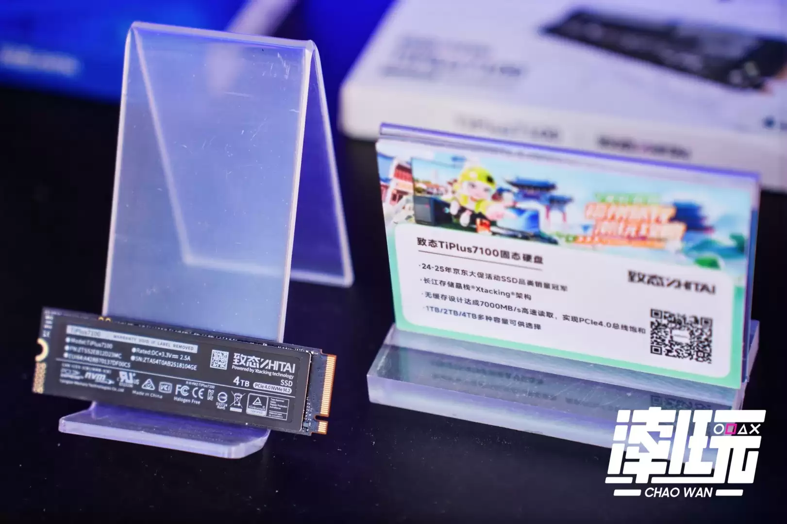 ���ݡ������桱���껪Բ���ٰ� ��̬���ʷ׳ʾ�ϲ����