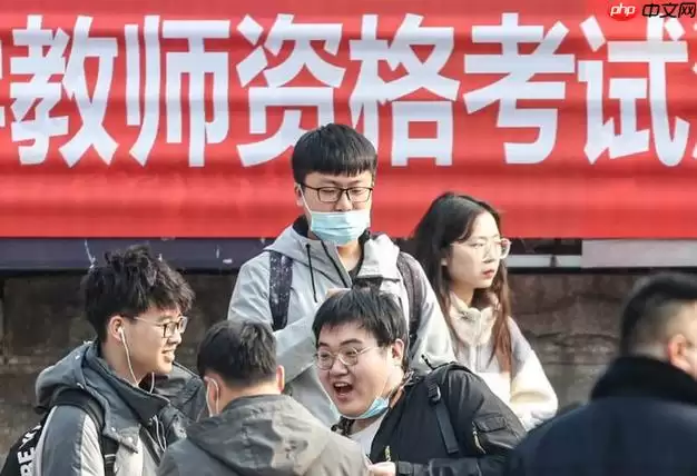 �й����ʿ�������ַ ȫ����Сѧ����2026���