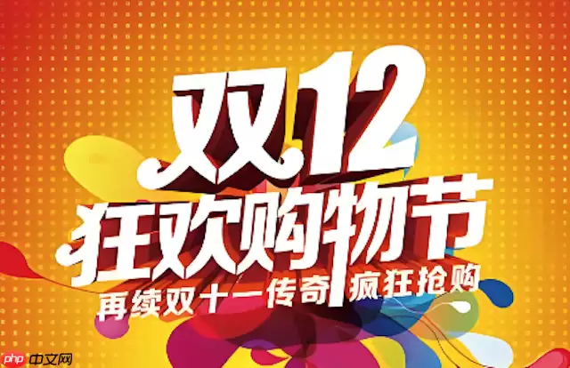 ƴ���˫ʮ��Ԥ����Ʒ�淨���� ƴ���˫ʮ���������͵�β��