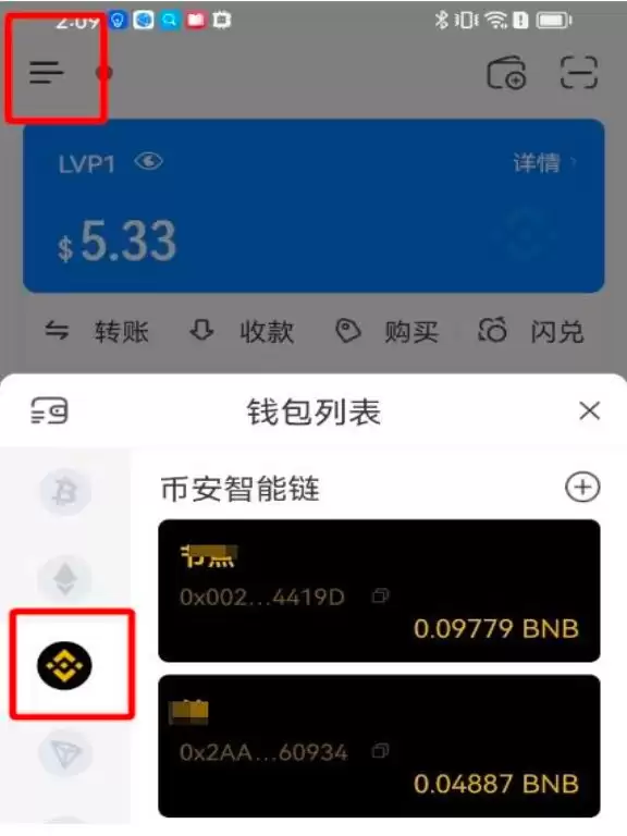 Ark of Panda(AOP��)��ô����AOP���Ҿ��á���չ·�ߡ�δ��չ��