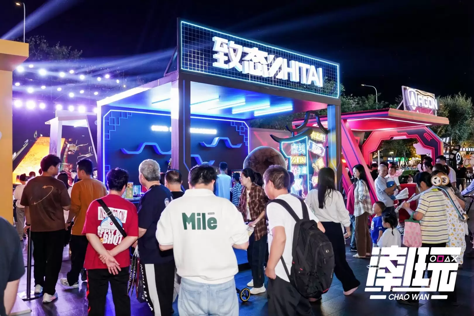 ���ݡ������桱���껪Բ���ٰ� ��̬���ʷ׳ʾ�ϲ����