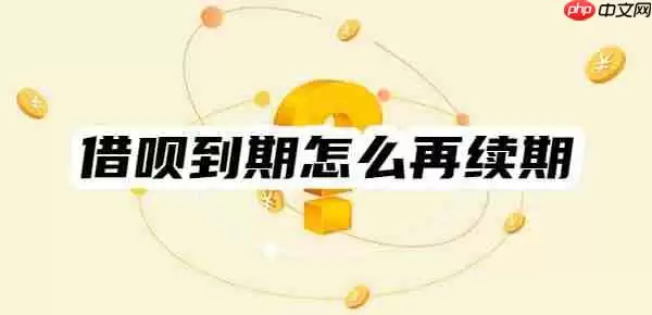 ���µ�����ô�����ڣ�����Э�̻����5����������