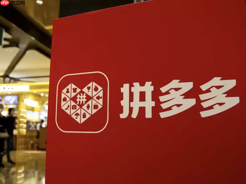 ƴ�����˿���ô�ر� ƴ��ඩ��άȨѡ��ر�����˵��