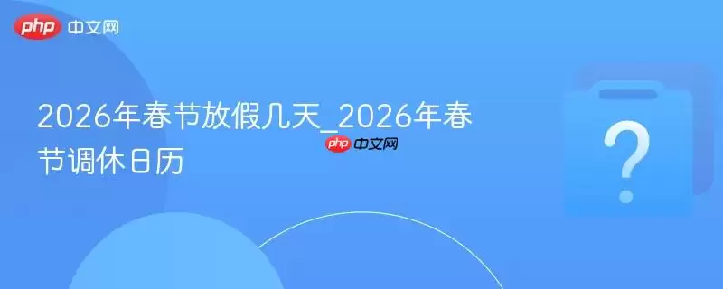 2026�괺�ڷżټ���_2026�괺�ڵ�������