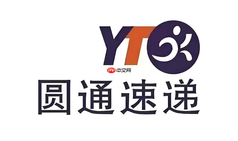 Բͨ��ݲ����� Բͨ��ݵ��Ų�ѯ�������