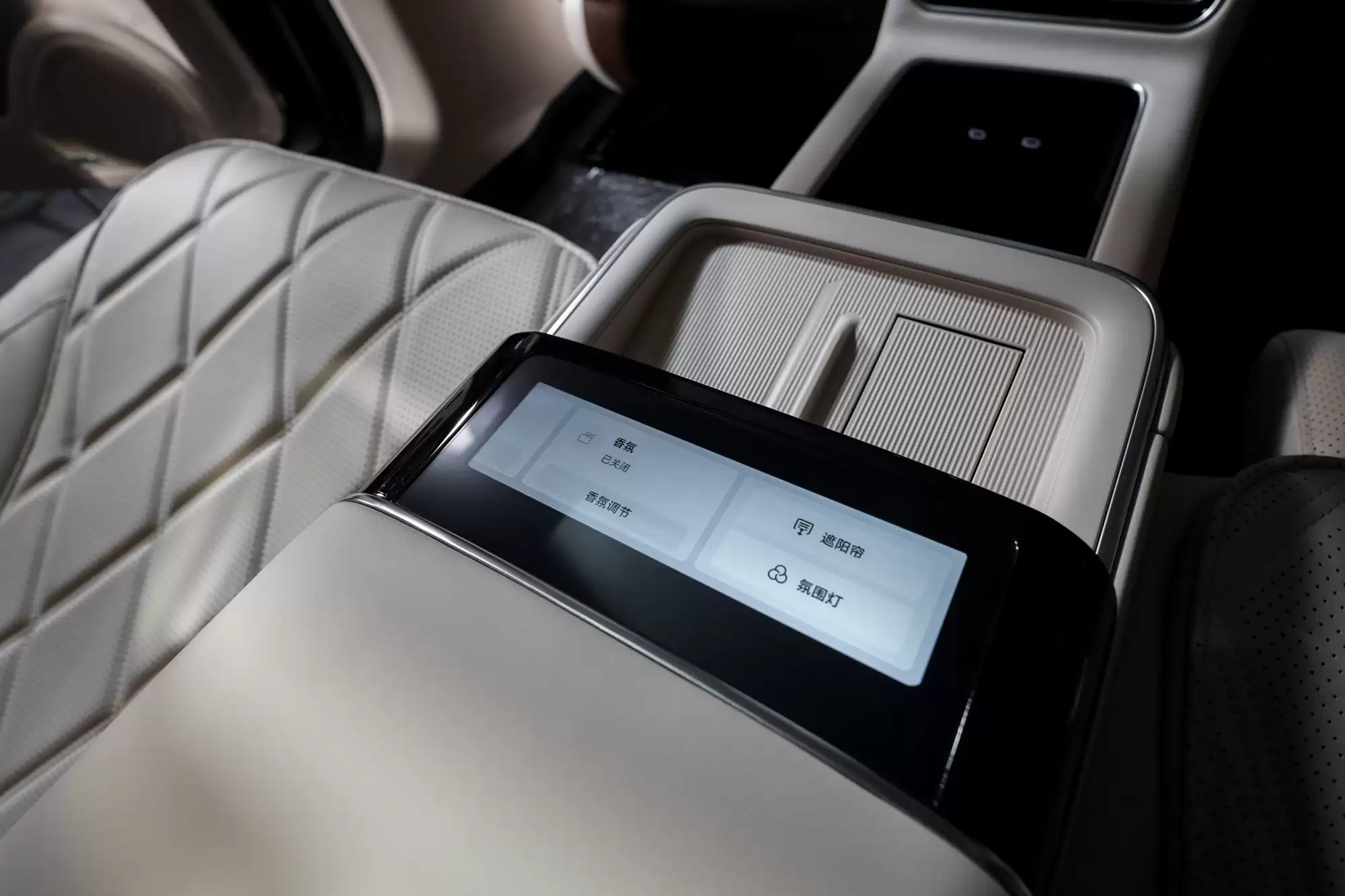 ��ά��ȫ����� ����A9L�������������17.19��Ԫ��